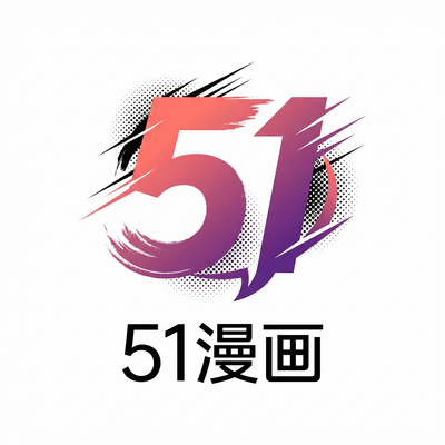 海角网Logo